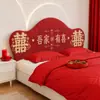 Funda para cabecero de estilo chino nuevo, con forma única, creando un ambiente festivo para la decoración de la habitación de bodas; cojín para cabecero, a prueba de polvo, elástico y transpirable