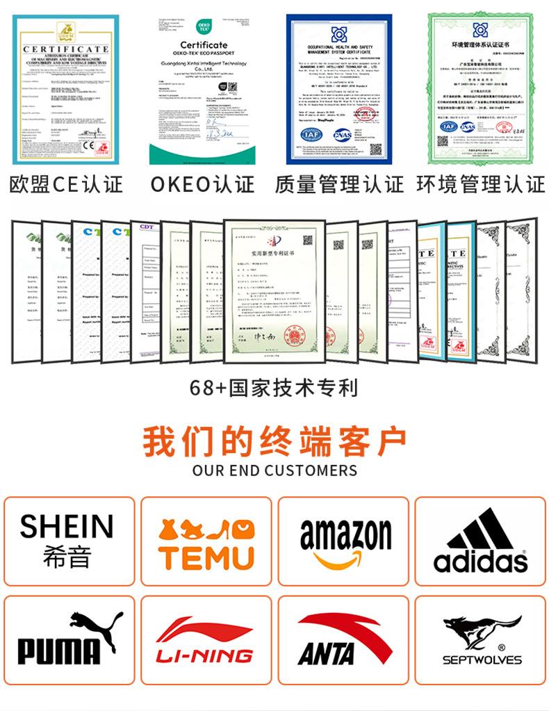 热转印_04.jpg