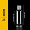 En Stock al por Mayor Botellas de Plástico Transparentes de 10ml 50ml 100ml Botellas Líquidas de PET con Tapa abatible Botellas Dosificadoras Cosméticas