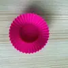 Forma de Silicone para Bolo Transfronteiriça Redonda Mafen Cup 7cm Gelatina Pudim Puff Mold DIY Assar Tarte de Ovos Bolo de Arroz