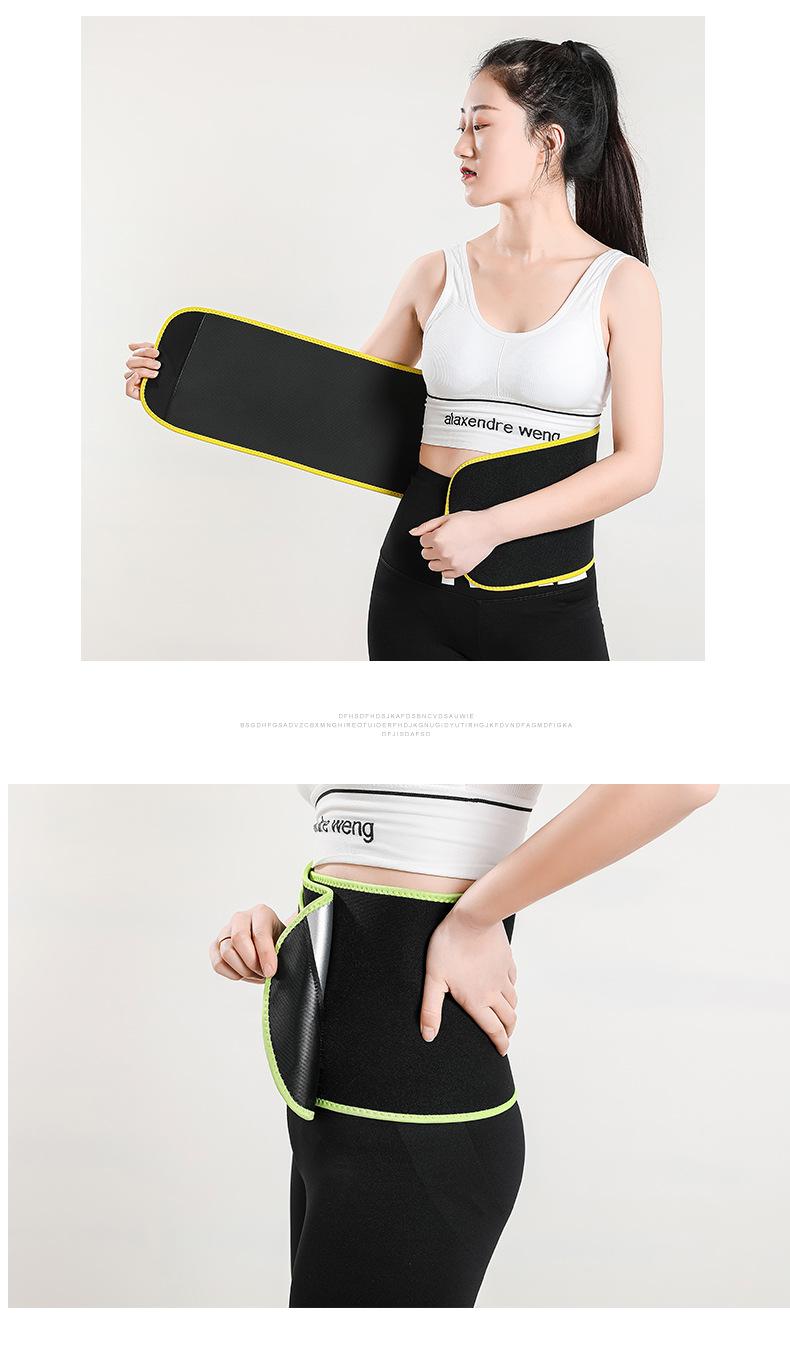 微信图片_20210606191242