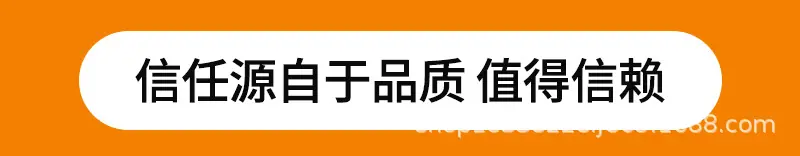 详情页改2_02.png