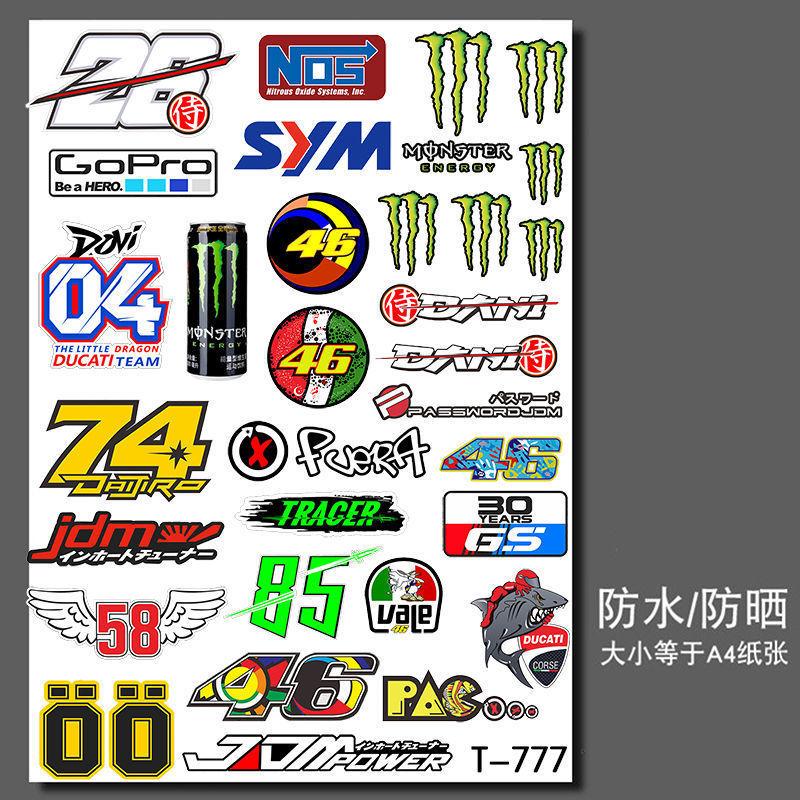微信图片_20210825144108