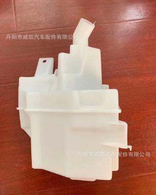 18雅阁喷水壶