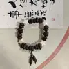 Joyería Retro de Granos de Café Literarios, Pulseras de Cuentas Nuevas e Interesantes, Pulseras para Niñas, Amigas, Parejas, Pulseras Trenzadas