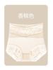 Cintura alta leve de luxo cetim rendas cueca barriga das mulheres contraindo quadril levantamento amoreira seda respirável fundo virilha personalizado cuecas de quadril