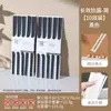 Palillos a prueba de moho para el hogar Palillos de aleación nuevos de alta gama, Vajilla particularmente hermosa para toda la familia, Un palillo por persona