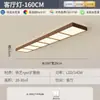 2026 Nuevo Modelo Luz Principal para Sala de Estar Iluminación Moderna Minimalista Elegante Personalidad Creativa Dormitorio Estudio Luz de Techo Zhongshan