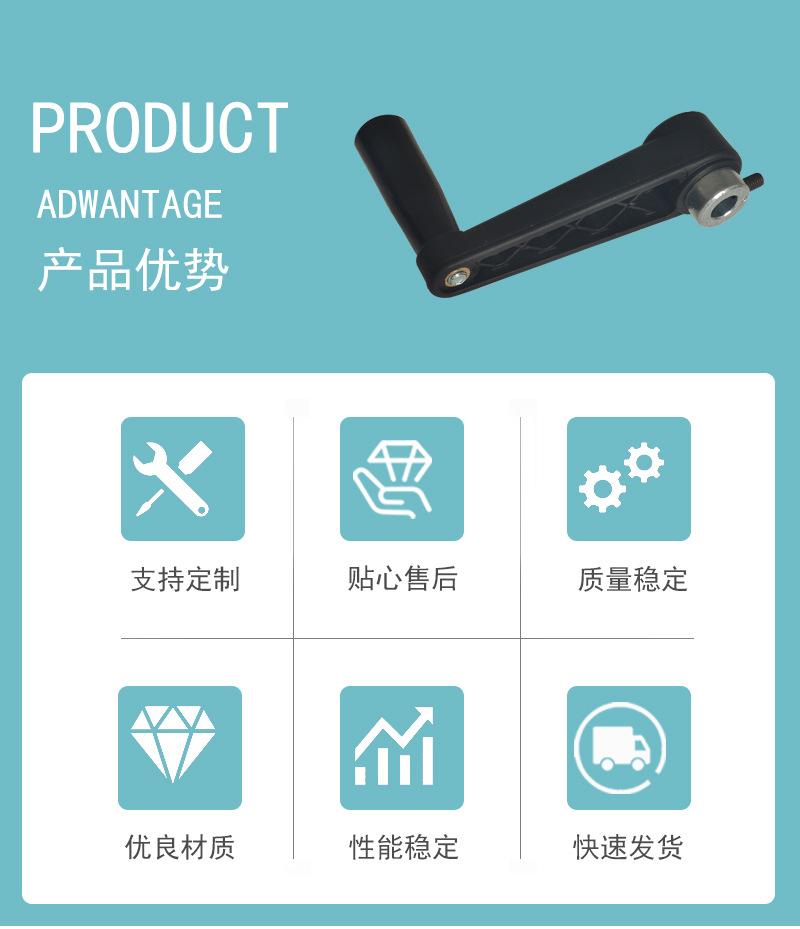 详情-恢复的_03.jpg