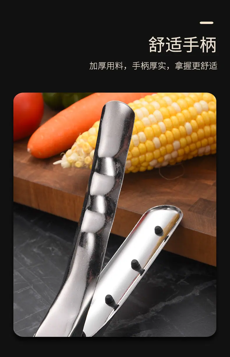 410泰山夹_07.jpg