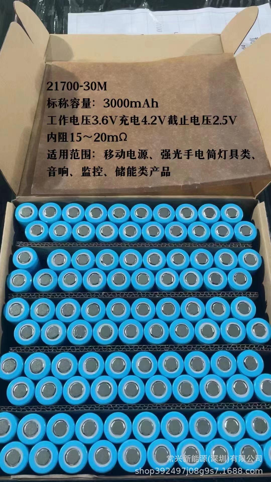 微信图片_20230312161656