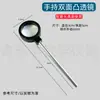 Lente Convexa Portátil, Lente Côncava, Lupa, Acessórios para Suporte de Instrumentos Ópticos, Suporte para Vela, Regras de Formação de Imagem com Lente Convexa, Equipamento Experimental