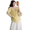 Conjunto de Ropa de Verano para Maternidad 2026 Nuevo Estilo Moda Suelto Top de Maternidad + Falda de Maternidad Conjunto de Maternidad