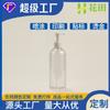 Botella redonda de PET de 500 ml personalizada de 28 dientes botella de desinfectante de manos botella de champú botella de gel de ducha Botella de loción