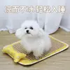 Cama de enfriamiento para perros en verano, alfombrilla refrescante para gatos, alfombrilla de enfriamiento de ratán para perros y gatos pequeños y medianos, con colchón de almohada