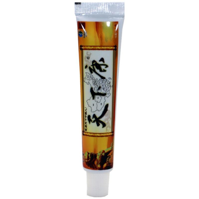 IMG_1776 - 副本_副本