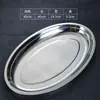 Prato de Peixe de Aço Inoxidável Prato para Churrasco Prato para Cozinhar Peixe a Vapor Prato Oval para Vegetais Prato para Rolo de Macarrão de Arroz Prato Fundo em Forma de Peixe Prato Oval Fundo Prato para Sopa