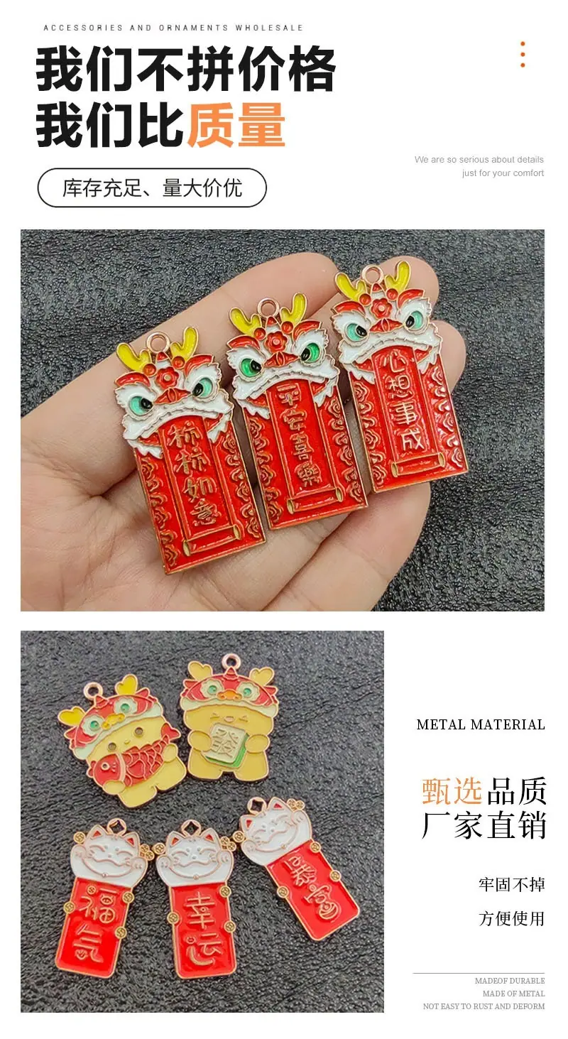 4.我们不拼价格 我们比质量.jpg