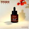 Nuevo Frasco Gotero Spot 30ml 24 Dientes Bright Sand Transparente Hombro Plano Muestra de Aceite Esencial Reenvasado Botella de Vidrio al Por Mayor