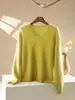 Suéter de Punto sin Costuras con Cuello en V Cepillado para Mujer, Suave y Cálido, Corte Ajustado, Adelgazante, Jersey Básico para Otoño e Invierno