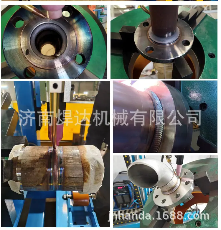 精密款七轴氩弧自动焊
