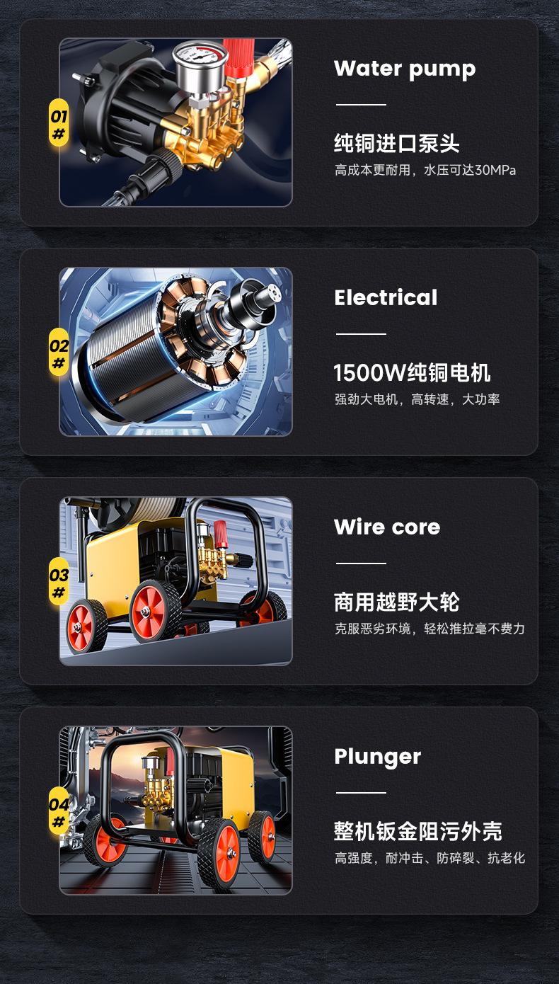 详情图片_11.jpg