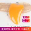 Tabla de Raspado de Resina para Belleza Facial Tendones Oculares Raspado Universal de Cuerpo Entero Artefacto Raspador Herramienta Facial