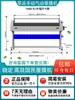 Plastificadora Manual Lingpai D1 Plastificadora Semi-automática Nacional D2 Plastificadora a Frio Elétrica Pneumática Lingpai D3