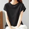 Camiseta de diseño lateral anti-exposición, aspecto adelgazante y que cubre la carne, moderna de verano, nuevo top chaleco sin mangas versátil para mujer