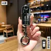 Adecuado para carcasa de llave Mazda 3 Axela para mujer, CX5/CX4/6/CX30, Atenza 2 carcasa de llave especial