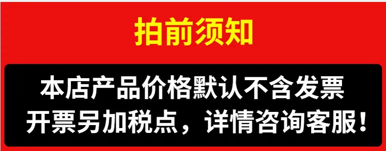 一键复制_20220329120113