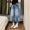 Jeans Americano Reto Cropped Retrô para Mulheres, Novo Estilo Verão 2026, Calça Larga de Cintura Alta Solta Petite