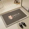 Alfombrilla absorbente de barro de diatomeas para baño, puerta de inodoro, entrada, alfombrilla antideslizante para pies, alfombra para baño y inodoro