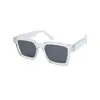 Gafas de sol cuadradas de montura pequeña disponibles en cuatro colores, gafas de sol de moda unisex, versátiles, sencillas, retro, gafas de sol estilo callejero INS