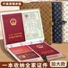 Bolsa de almacenamiento de documentos familiares de gran capacidad, carpeta de anillas, portadocumentos de cuero, carpeta de archivos para certificados y recibos, venta al por mayor