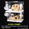 Gaiola para Hamster, Gaiola para Hamster Dourado, Conjunto Completo Barato Estilo Villa Luxuosa Grande, Ninho Pequeno, Gaiola Transparente de Acrílico