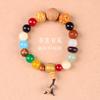 Pulseira de Bodhi de 18 sementes Lingyin para homens e mulheres, pulseira com várias contas, Templo, pulseira de 18 sementes, pulseira de contas de Buda