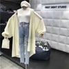2024 Verão Nova Manga Puff Protetor Solar Jaqueta Solta Férias Longo Chiffon Cardigan Top Roupas Femininas