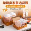 Bolsa Especial para Lavar Ropa Interior Xinbaiyi, Bolsa para Lavar Sujetadores, Malla Fina Anti-Deformación Tres Capas Engrosada Bolsa Protectora para Lavadora