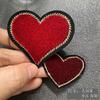 Venta al por mayor de fábrica pegatinas de tela de amor accesorios para ropa pegatinas de tela bordado de computadora aplique multicolor bordado de amor de color