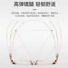 Gafas Sencillas y Casuales de Montura Grande Cyc3303, Modernas y Favorecedoras para el Rostro, Se Pueden Personalizar con Lentes Graduados, Venta al por Mayor de Gafas Danyang