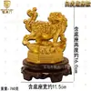 Venta al por mayor de fábrica adornos de bestias espirituales de los cuatro dioses bestia dragón azul tigre blanco fénix rojo tortuga negra bestia de los cuatro dioses adornos de las cuatro bestias divinas