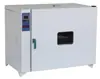 Estufa de secagem com temperatura constante elétrica, estufa de aquecimento de alta temperatura, estufa industrial, estufa para faróis automotivos, estufa de laboratório