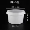 Contenedor Redondo de Almacenamiento Comercial, Contenedor Transparente para Alimentos y Granos con Tapa, Contenedor de Arroz, Contenedor de Cereales, Contenedor de Harina, Especialmente Diseñado para Gatos