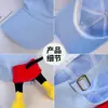 Gorra de Béisbol con Trasero de Dibujos Animados para Niños, Estilo Japonés de Verano, Celebridad de Internet, Gorra Linda con Visera para el Sol, Mostrando la Cara, Pequeña, Todas las Combinaciones, Gorra Protectora Solar