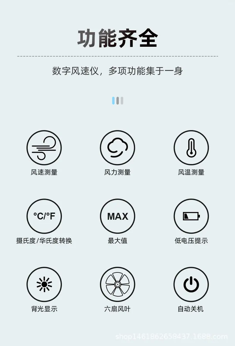 AM10中文详情-1_02.jpg
