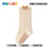 Calcetines de Malla Fina Transpirables Sin Costuras de Punto Suelto para Bebé Recién Nacido, de Algodón Clase A, Verano, Largos Hasta la Rodilla, Antimosquitos