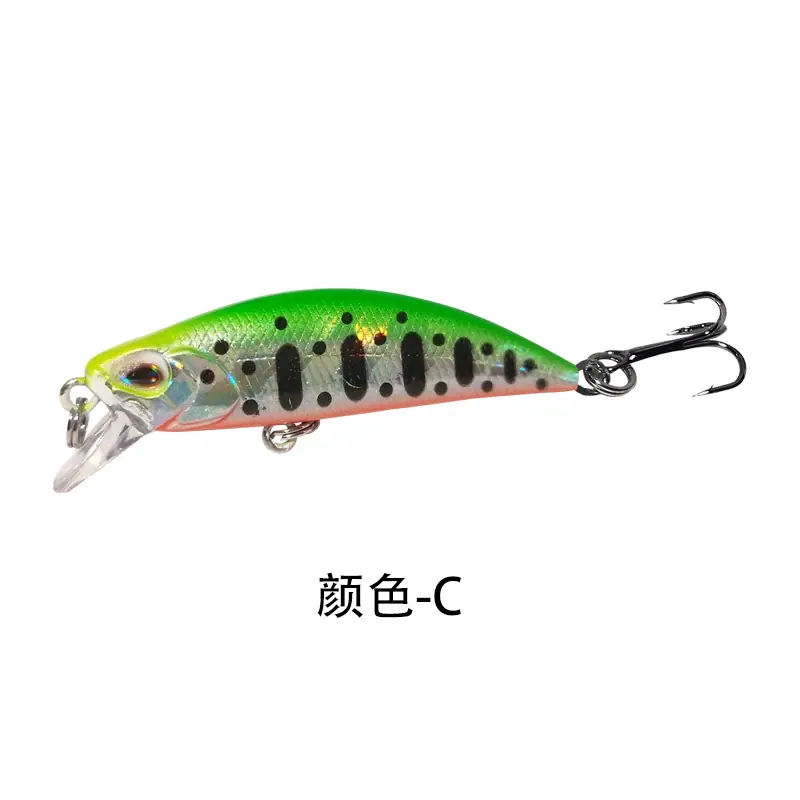 C-中文