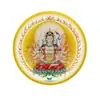 Círculo de Lámpara Bodhisattva Manjushri Estatua de Buda Retrato Retrato de Buda Retrato de la Madre Buda Manjushri Pintura Colgante Pintura de Lámpara Patrón de Pintura Decorativa