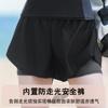 Fato de Banho Esportivo 2025 Nova Moda Conservador Secagem Rápida Dividido Shorts Fato de Banho Águas Termais Roupa de Banho Profissional Atacado